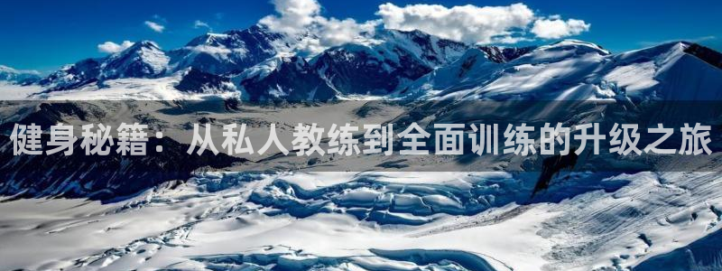 凯捷体育官方网站