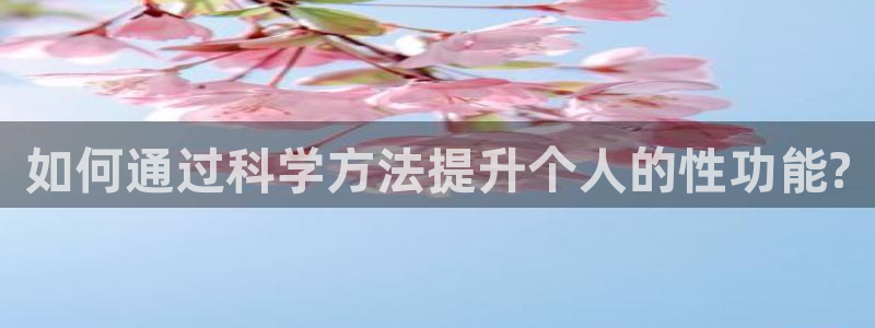 凯捷体育官方网站