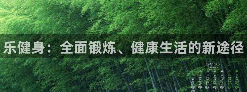 凯捷体育代理