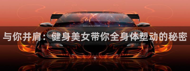 凯捷体育官网