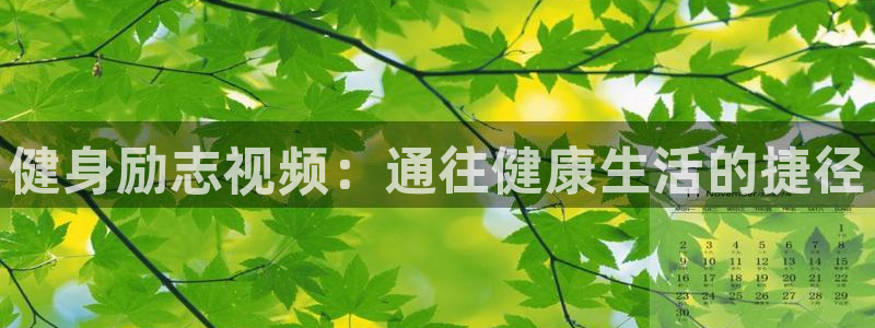 凯捷体育官方平台